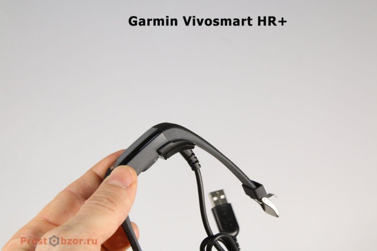 USB кабель трекера Garmin Vivosmart HR+