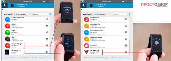 Установка компаса, барометра на часах  Garmin Vivoactive HR