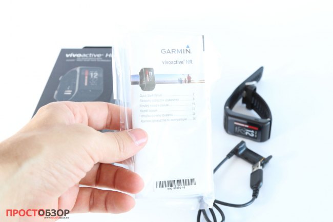 Инструкция к часам Garmin Vivoactive HR
