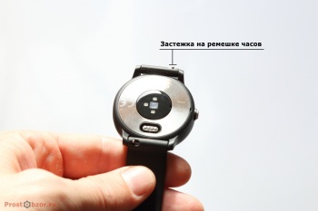 Крепление ремешка часов Garmin Vivoactive 3