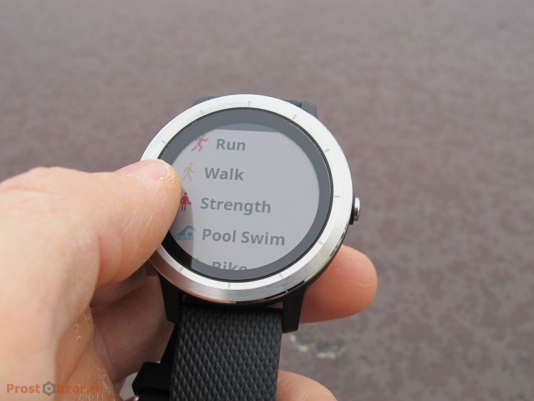 menu-vivoactive3