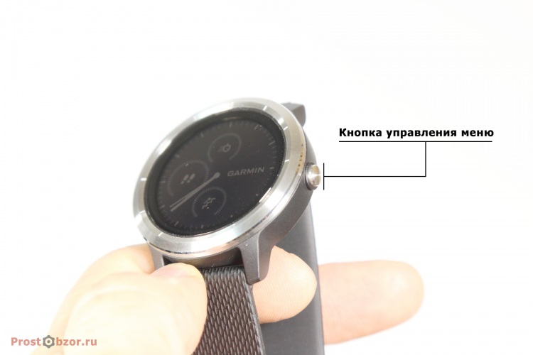 Управляющая кнопка меню часов Garmin Vivoactive 3