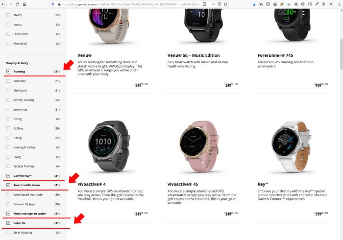 Фильтр выбора опций часов Garmin
