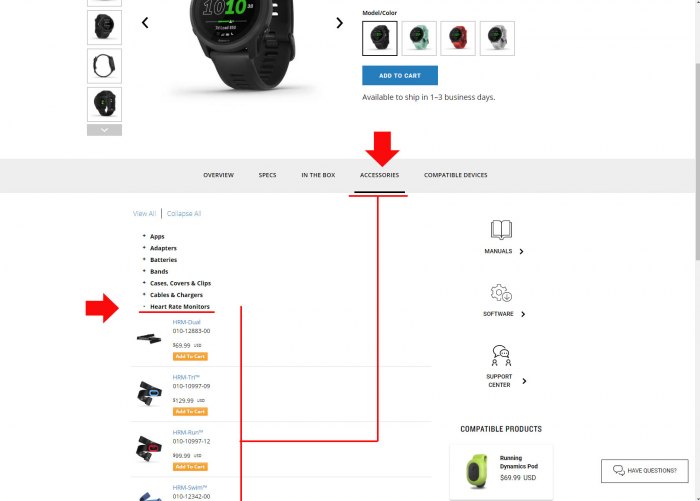 Как узнать поддержку аксессуаров часов Garmin
