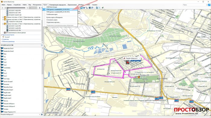 Как выбрать карту в Garmin BaseMap