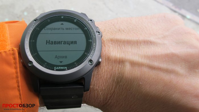 GPS-навигация Fenix 3 - меню Навигация