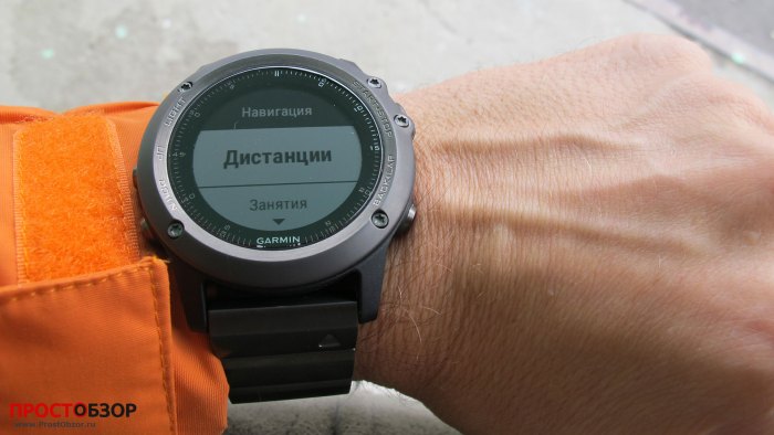 GPS-навигация Fenix 3 - меню Дистанции