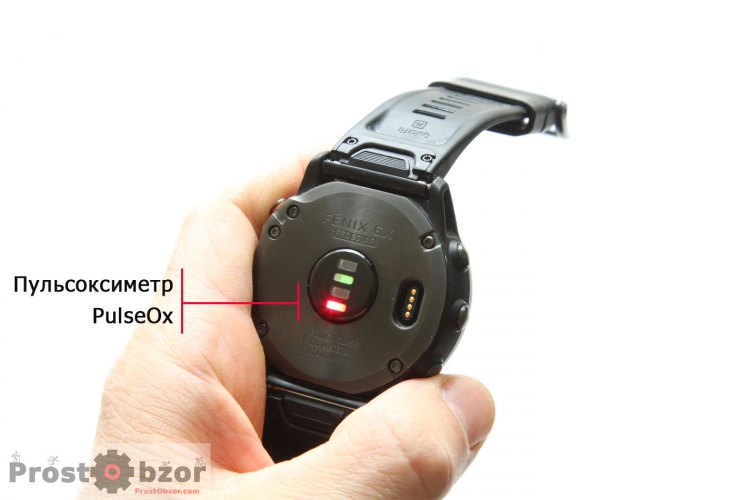 Датчик пульсоксиметр в часах Garmin Fenix 6X Solar