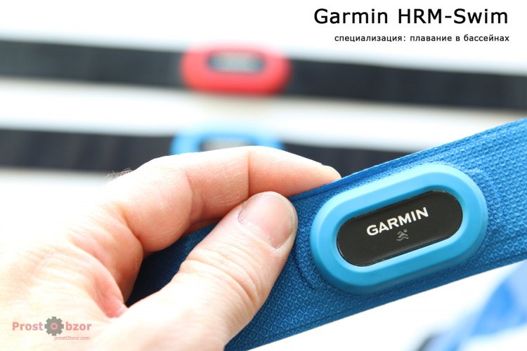 Пульсометр для плавания в бассейнах - Garmin HRM-Swim