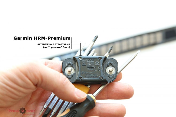 Отвертки и болтики - осторожно с головкой