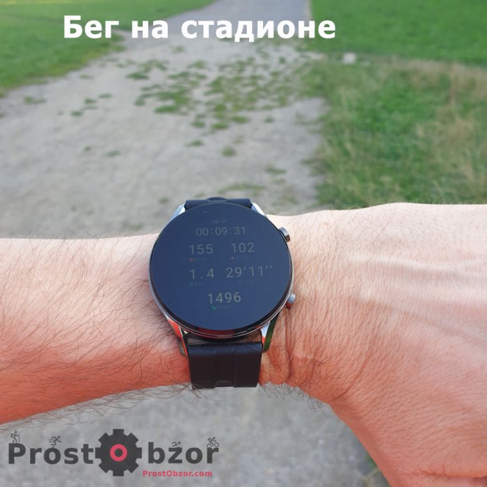 Run-w12