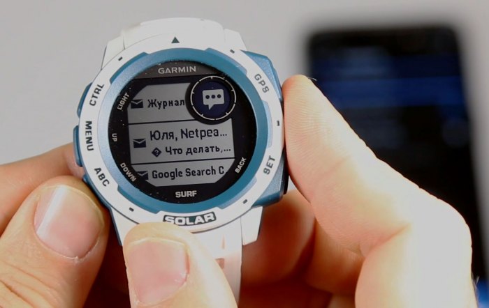 Краткие сообщения в часах Instinct Solar