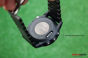 площадка зарядки часов Fenix 3