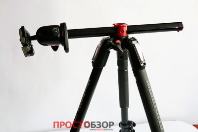 Поворот штанги штатива  ManfrottoMK190XPRO4-BH на 90 градусов