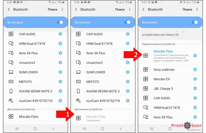 Как подключить наушники Mixcder E9 к телефону через Bluetooth