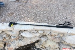 Раскрытый вид Sony VCT AMP1