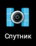 Garmin - Monterra - Спутник