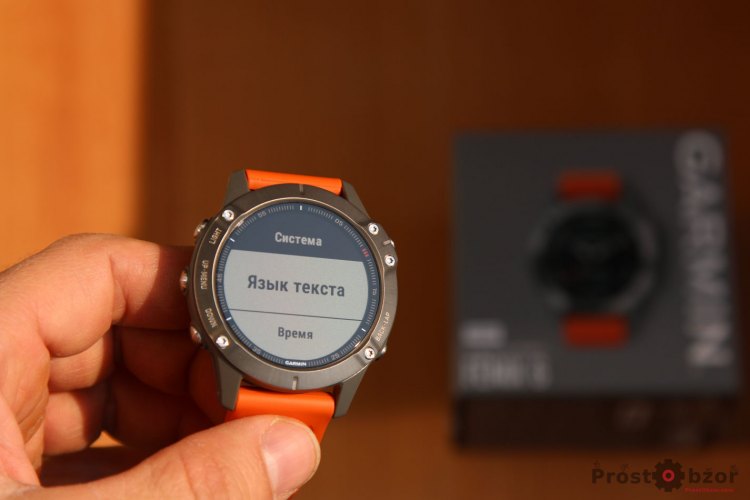 Русское меню интерфейса часов Garmin Fenix 6