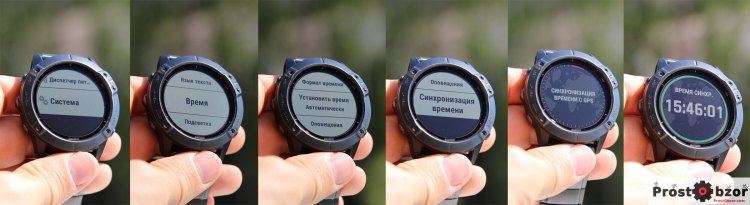 Как синхронизировать время в часах Garmin