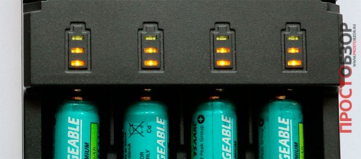 Индикаторы зарядки Nitecore Intellicharger