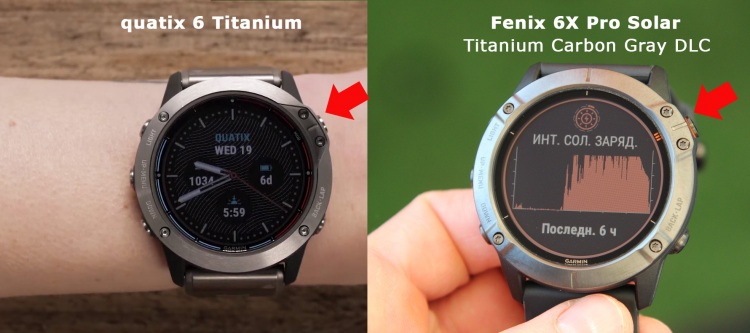 Сравнение титанового безеля часов Garmin quatix 6 Titanium