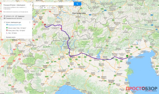 Добавление и создание своей карты на Google Map - шаг 4-2