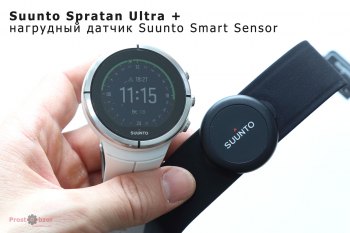Нагрудный HRM датчик для часов Suunto Spartan Ultra