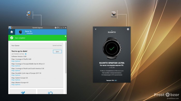 Программное обеспечение часов Suunto , Garmin