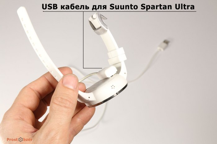 Крепление USB кабеля для часов Suunto Spartan Ultra