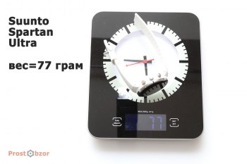 Вес часов Suunto Spartan Ultra с силиконовым ремешком