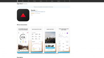 Приложение Suunto для Apple IOS