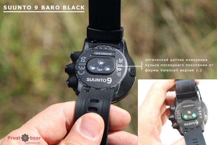 Оптический датчик пульса в часах Suunto 9 Baro Black