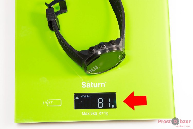 Вес часов Suunto 9 Baro