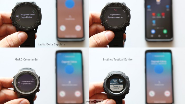 Как можно принять звонок в телефоне в часах Garmin
