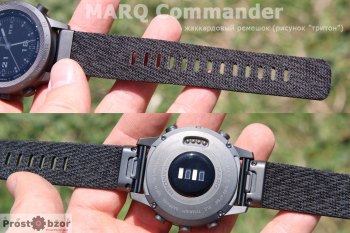 Жаккардовый ремешок часов MARQ Commander