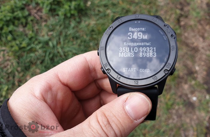 2 формата координат в часах Garmin Tactix Delta
