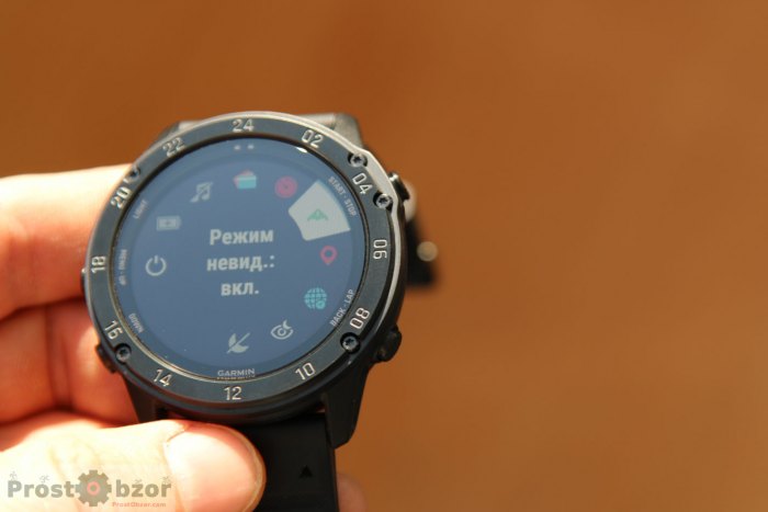 Режим Невидимка в часах Garmin Tactix Delta