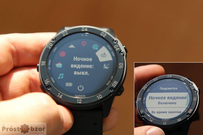 Режим ночного виденья в часах Garmin Tactix Delta