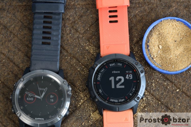 Трем стекло часов Garmin Fenix 6 крупным песком