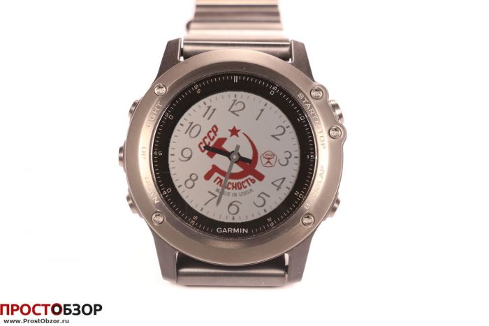 Циферблат Fenix 3 -  Гласность - Сделано в СССР