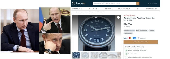 Дорогие часы, которые носит Путин