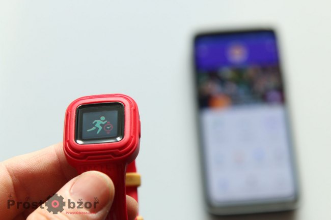 3-main-display-Vivofit-3-jr