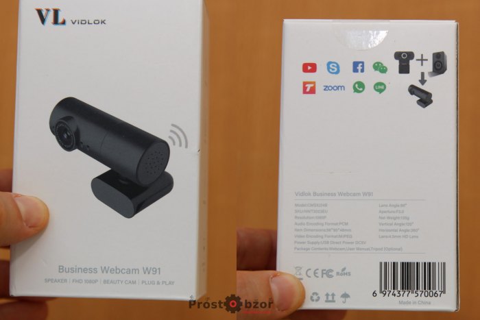 Коробка и комплектация веб камеры VL Vidlok W91