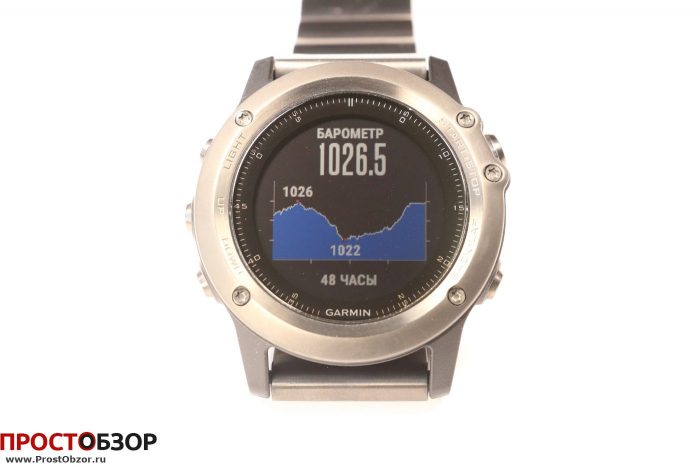 Garmin Fenix 3 - Барометр