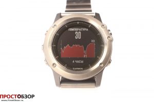 Garmin Fenix 3 - виджет температура