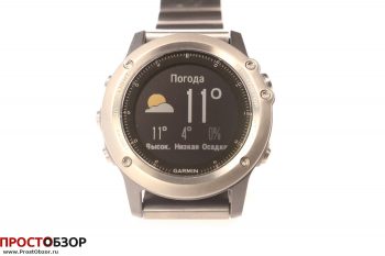 Garmin Fenix 3 - виджет погоды