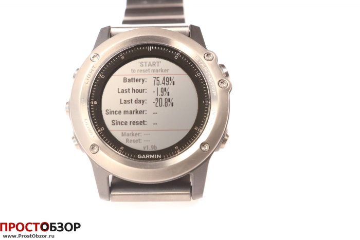 Garmin Fenix 3 - виджет Battery Gauge расход аккумулятора часов