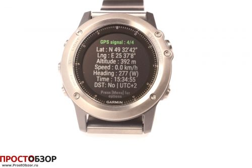 Garmin Fenix 3 - виджет PositionPlus данные GPS