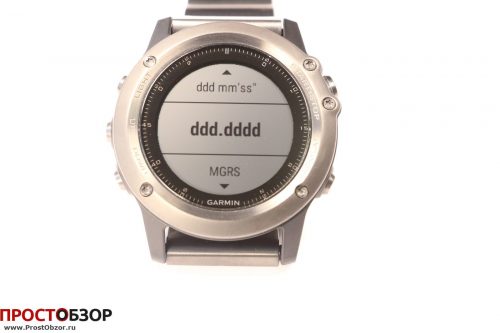 Garmin Fenix 3 - виджет PositionPlus - выбор формата координат