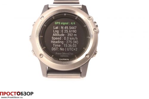 Garmin Fenix 3 - виджет PositionPlus - выбор формата координат десятичные